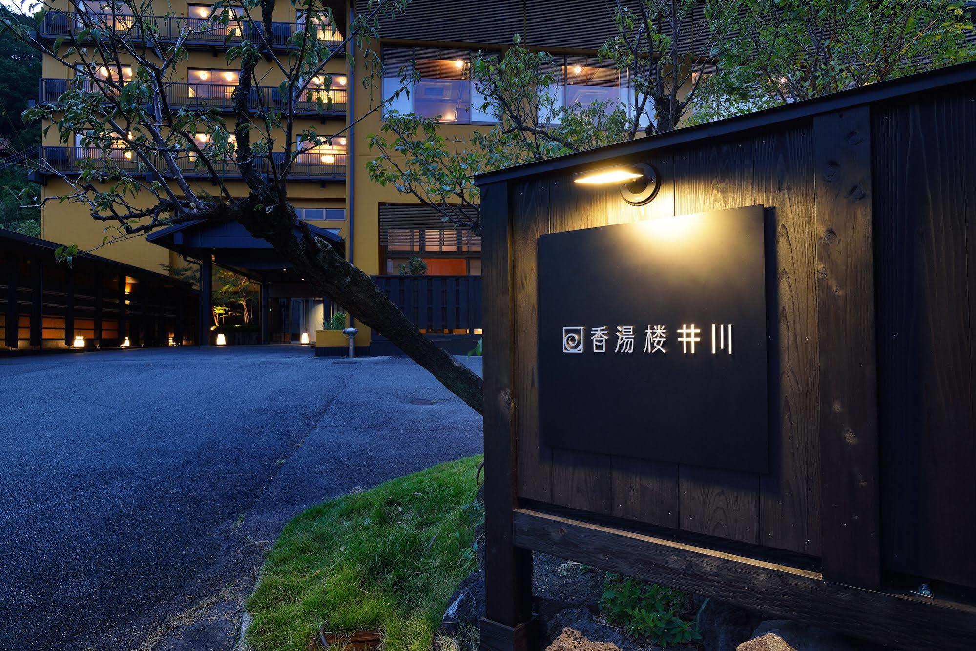 Hotel Kouyurou Ikawa à Izunokuni Extérieur photo